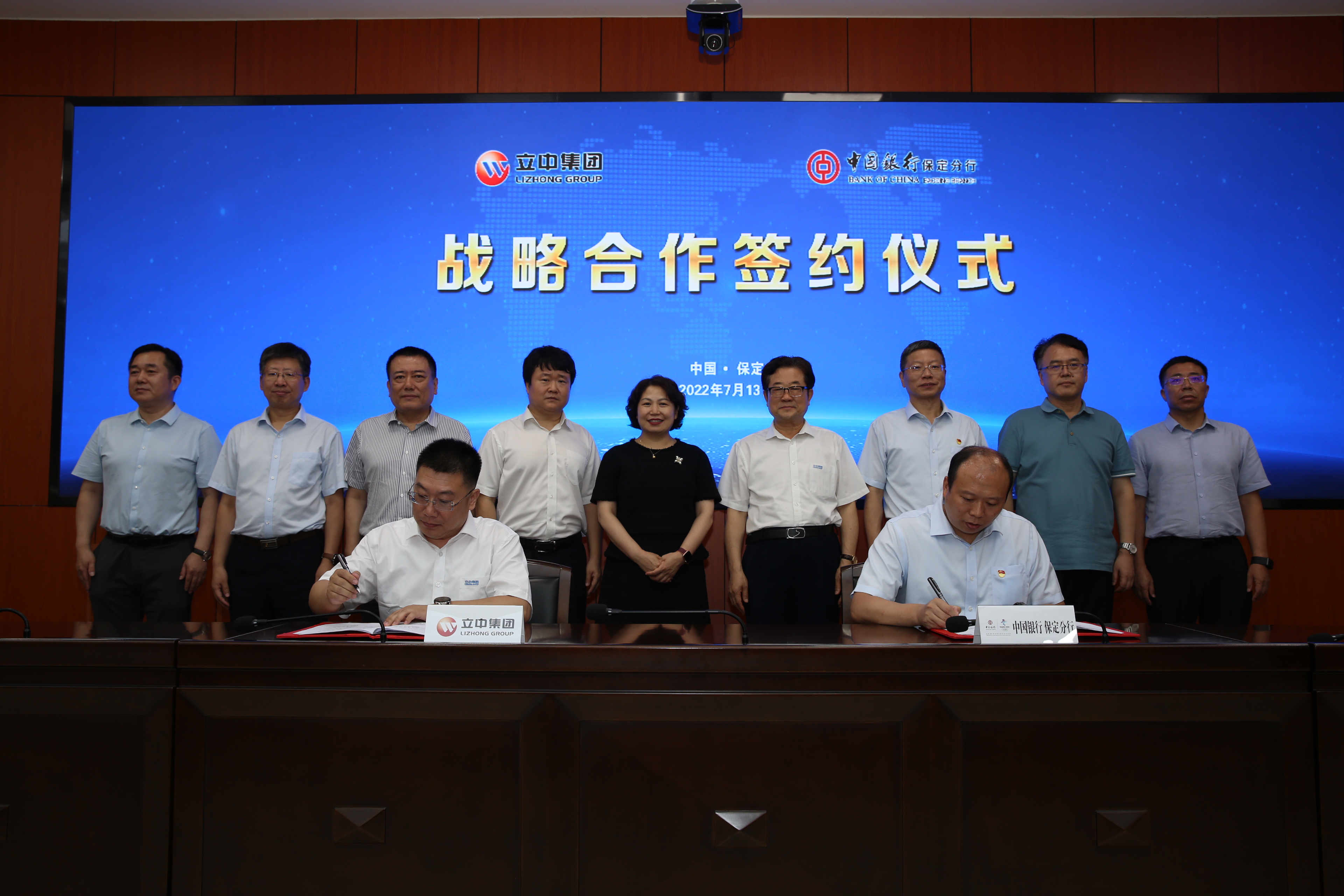 微信图片_20220715160804